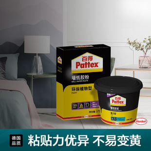 ���l�����z�{�z���N�����zˮ���û�Ĥ�ڼ��z���{����