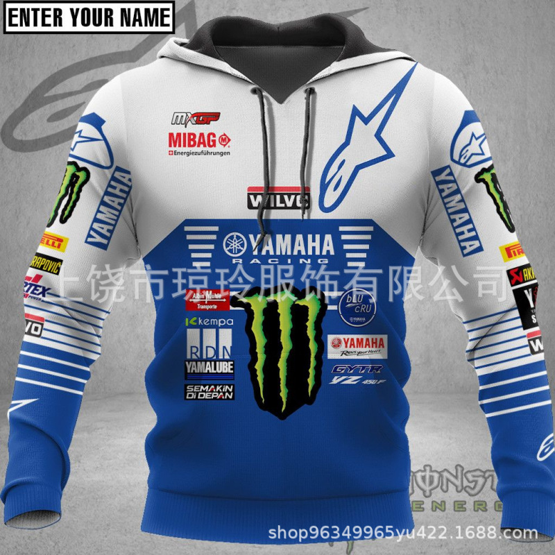 2026 New Model 3D Digital Print Hooded Sweatshirt for Men, Racing Fashion Brand Yamaha Monster Energy Pattern Wide