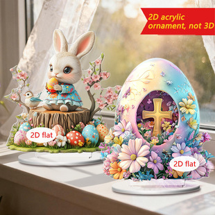�羳�ͻ�޶�2D����������[�����Ӳʵ�����ʮ�ּ��p����x�[�