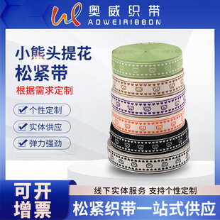 4cm�Ứ�ɾo���؇���ѝ�Ï������S����XС���^�D��ӡ�ֿ���