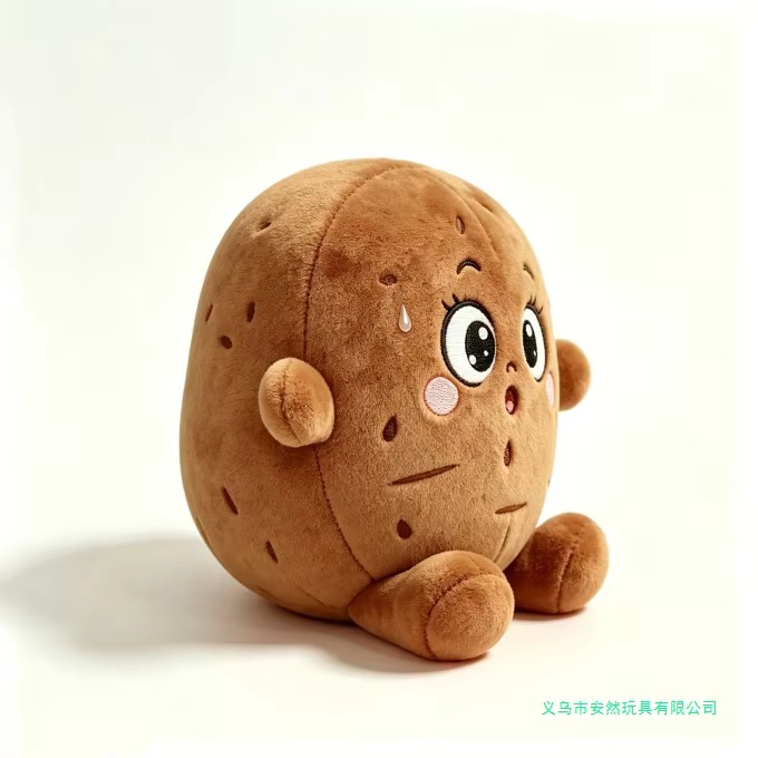 Custom Soft Brown Vegetable stuffed Toy, Cute Stuffed Potato Pillow, for Kids and Room,