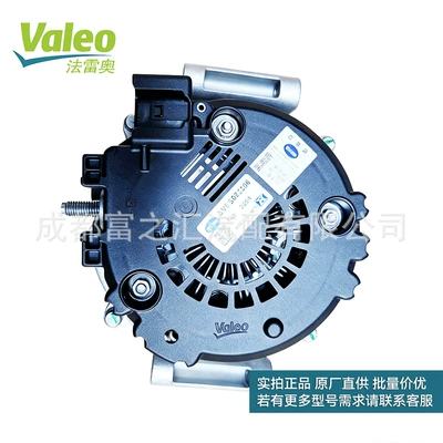 CG25S041 suitable for – Generatorlar hissələri (Dinamo və detalları)