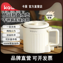 �����ۯBˮ�ؼ����������оƵ�С�ͱ�yʽ늟�ˮ�����偟�ˮ��