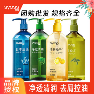 �z�N��͸�坙ϴ�l¶680ml/420ml��������ϴ�l¶һ��Ҳ���]B