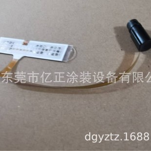 Original American Nordson Nordson Encorelt Automatic Electrostatic Powder Spray Gun Trigger Switch 1108095