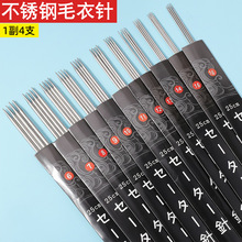 ���P�ë���ֱᘰ���ֹ�������ñ��ë��ë���diy�����������b