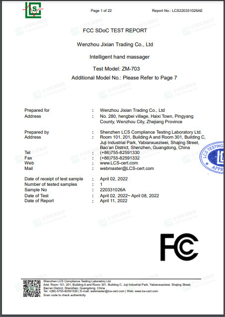 图片_20220412183817