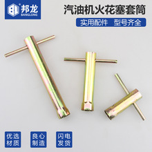 ���ͻ�����Ͳ ���� 152/168/188 2KW-6.5KW�l늙C�������