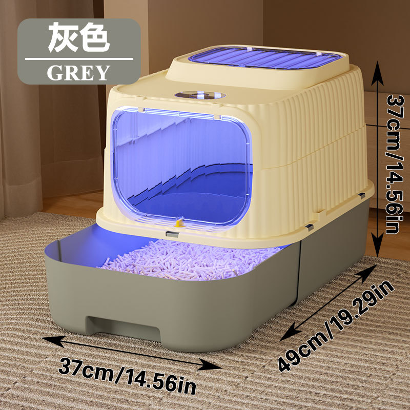 2세대 살균-그레이