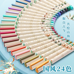 �ǰ�����ɫ���L�P�����P��ɫ�����P�辀�P�O��ܛ�^���֕�������
