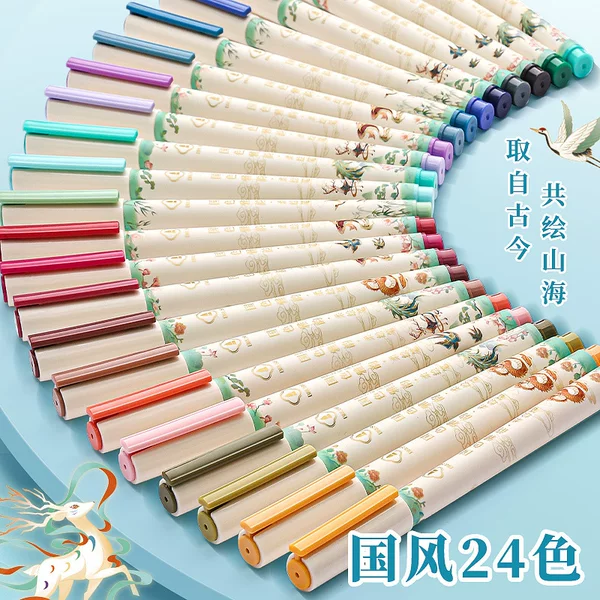 Ka Ba Xiong Xin Guo Color Soft Painting Pen Xiu Li Pen Color Gou Line Pen Trace Pen Extremely Fine Soft Head Calligraphy Signature
