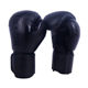 Children's Boxing Gloves Boy's Boxing Sandbag Training Muay Thai Sanda Boxing Young Children's Boxing Gloves Girls