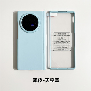 �m����A��x5�֙C��X7���S�q�ȫ��X6�w�в�ɫvivo�֙C�ך�Ĥһ�w