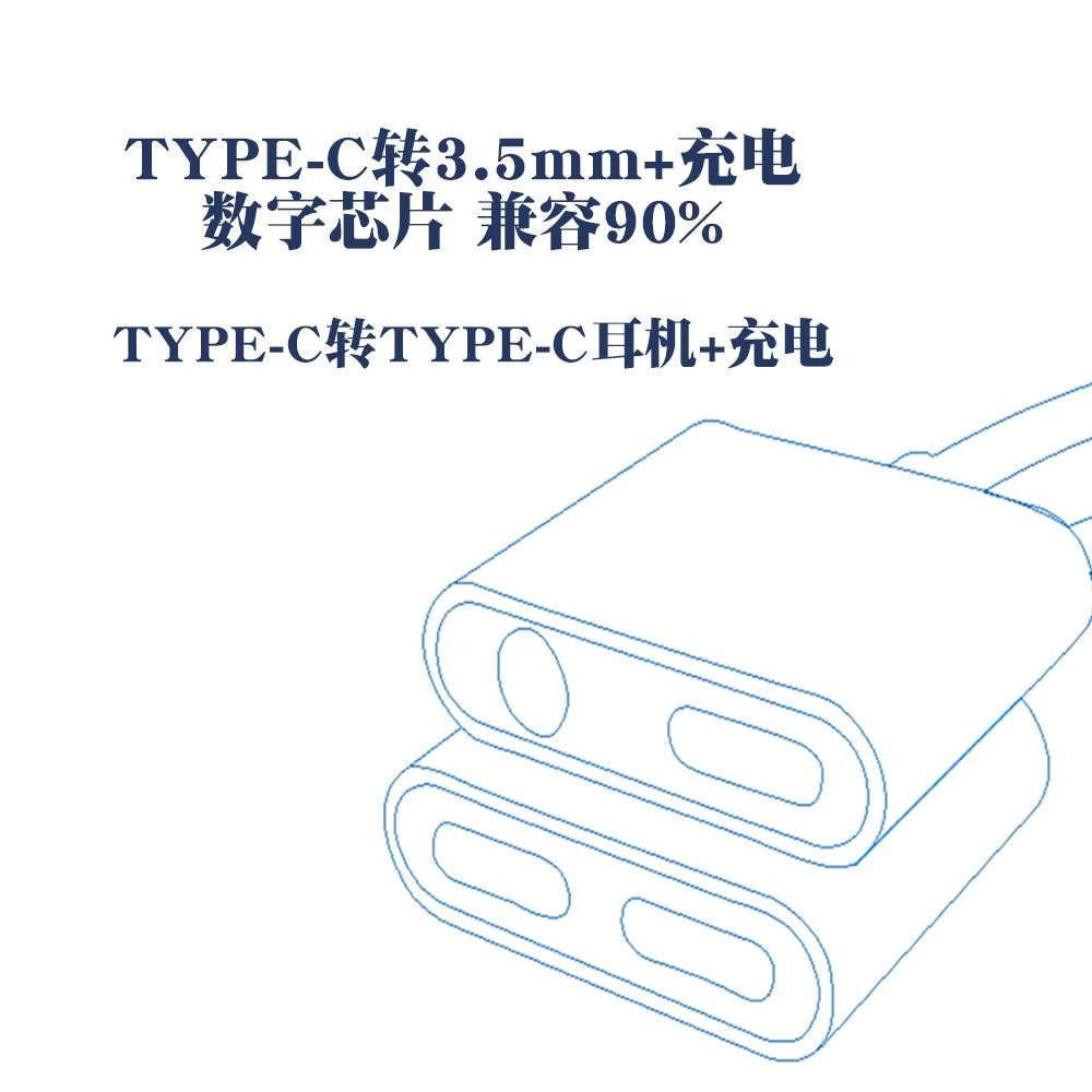 Huawei, headphones, compatible adapter cable charging, 2 in 1