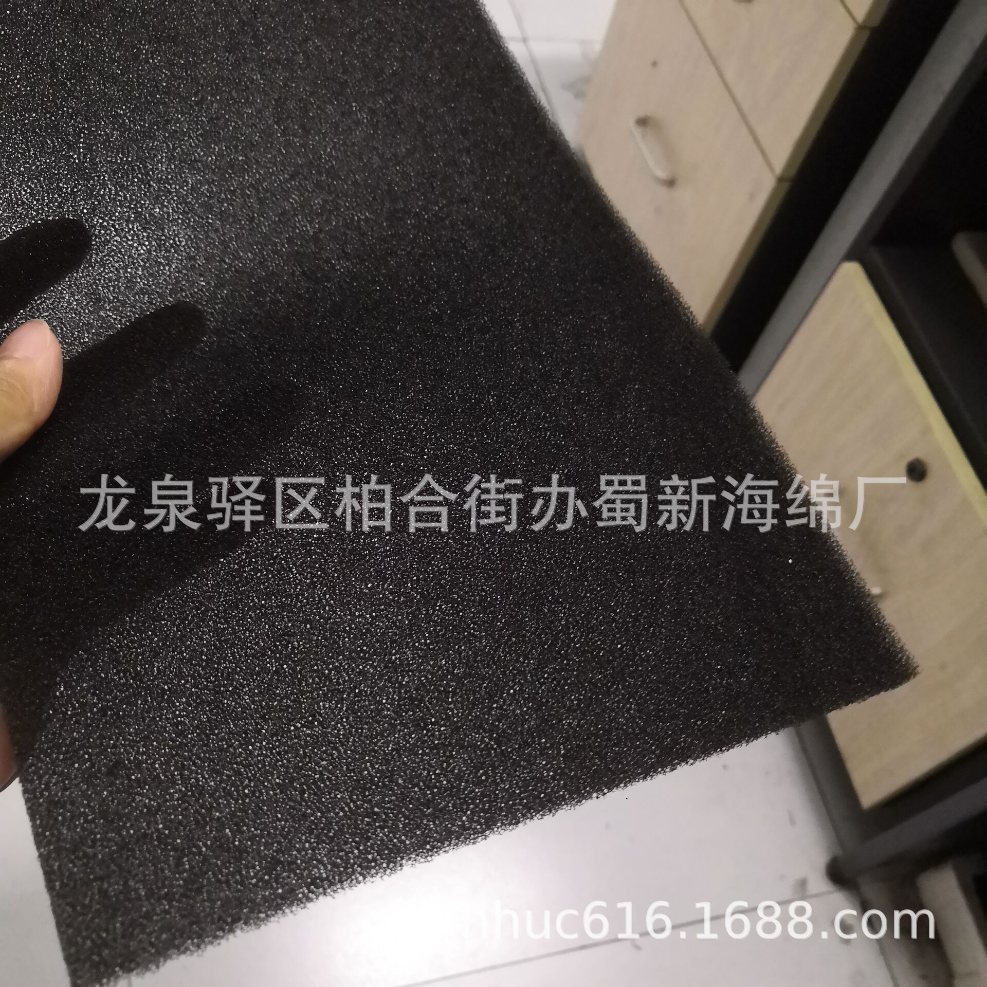 供应细孔防尘海绵/50PPI网状除尘海绵/吸尘器挡尘过滤海绵