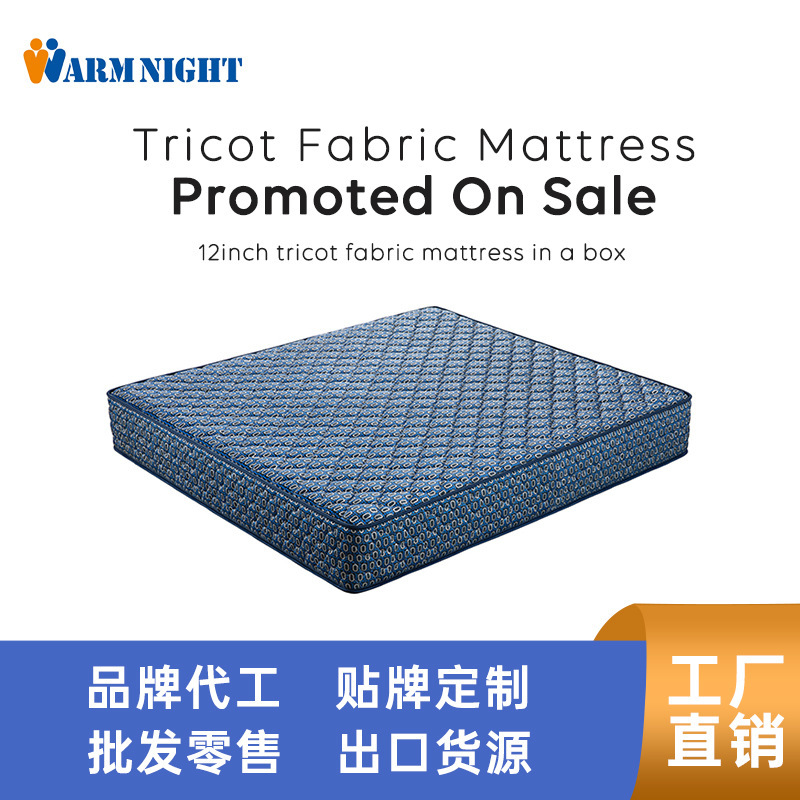 Export Quality Compressed Roll-Packed Pocket Spring Mattress, Medium Firmness, Available in Blue, Red, and Multiple Other Colors
