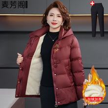 中年妈妈冬装棉服女新款中老年女装冬季保暖厚棉袄中年人时尚棉服