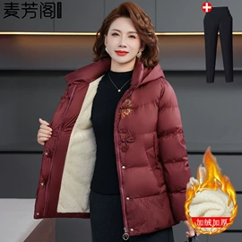 中老年外套;中老年休闲套装;中老年衬衫