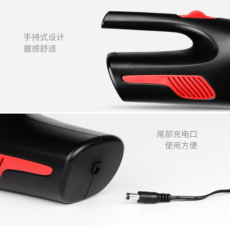 Car Vacuum Cleaner, Dual-Use for Car and Home, Rechargeable, Powerful, Small, Handheld, Mini, Household, High Suction, Wired