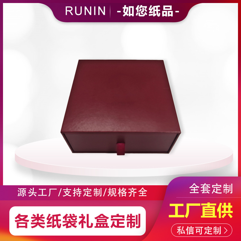 源头工厂定 制高档黄金首饰盒复古手链手镯项链抽拉饰品包装盒