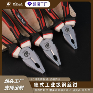 ��Ȫ��ʽ���I����6��7��8���ȫ����Q�ӹ����ϻ��Q䓽z�Q