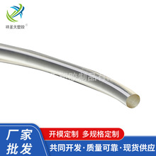 �S�ҹ����¿�����͸�����ėlPVC�h�����z�l�A�����z�l͸�����z�l