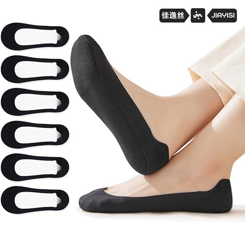 Cross-border foreign trade Amazon socks ladies professional running yoga socks cushion non-slip ice silk shallow mouth invisible socks
