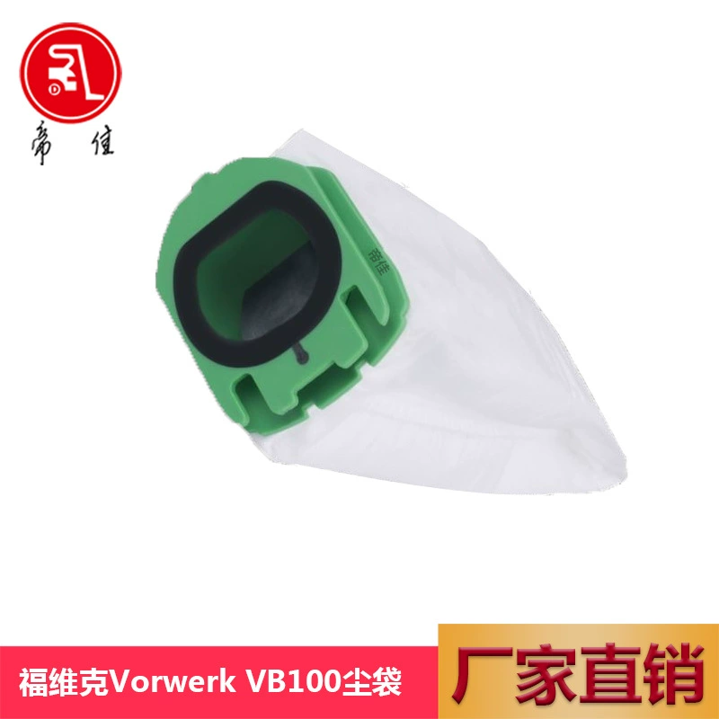 Совместимость с беспроводным пылесосом flick Vorwerk VB100/FP100, аксессуары, мешок для пыли, Нетканый мешок