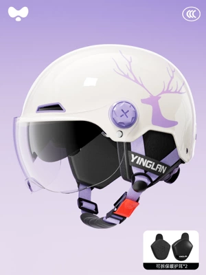 Hair Pressure, Universal for All Seasons, Motosiklet kaskı (dəbilqə) - 3c-white-elk-double-mirrors-inside-and-outside-removable-ear-protection-for-all-seasons-one-size-fits-all