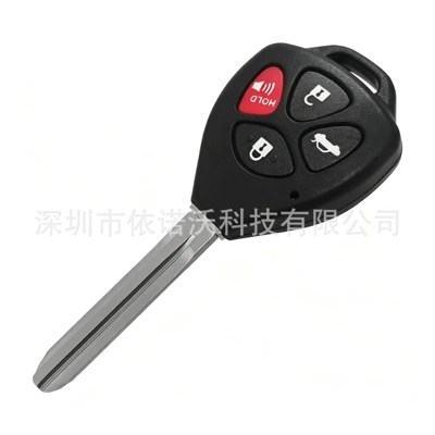 remote key, for cross-border – Car anti-theft device