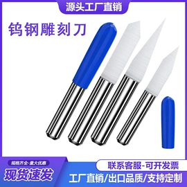 棘轮扳手;钻头;丝锥