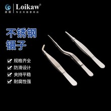 ���P���ӏ���ֱ��A�^�o��臎��X���12.5/14/16/18/20/25/30cm