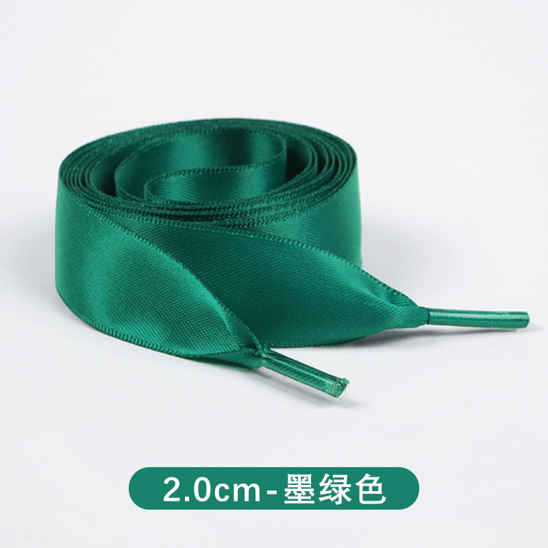 2.0cm-dark green