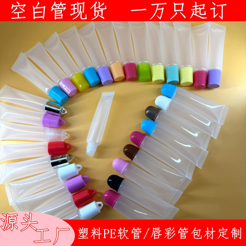 Помада 5 мл губная туба, блеск для губ туба в ассортименте плоская крышка, розовая Крышка, прозрачная крышка, зеленая крышка в ассортименте