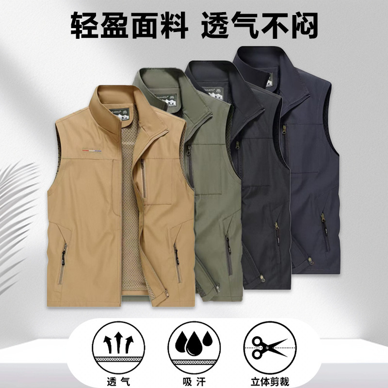 New Spring and Autumn Multi-Pocket Vest for Men, Middle-Aged and Elderly, Stand-Up Collar Vest, Men's Casual Versatile Top New Spring and Autumn Multi-Pocket Vest for Men, Middle-Aged and Elderly, Stand-Up Collar Vest, Men's Casual Versatile Top