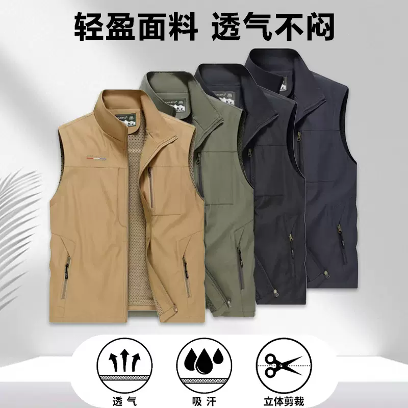 新款春秋季多口袋马甲男中老年立领坎肩背心男士休闲百搭上衣
