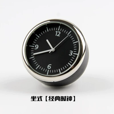 Car thermometer Thermometer, Car Electronic Watch - sitting-classic-clock