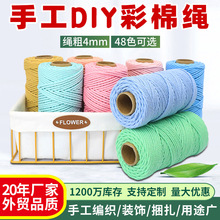 4���ײ�ɫ���Kdiy�ֹ������ּ��޾��K������̺�K�K�������K�b��K