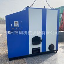 温室大棚生物质热水锅炉 供暖木屑颗粒热水炉 蒸汽热水燃烧炉
