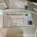 BP2863AJ ASOP7 原装晶丰明源 BPS  LED非隔离降压恒流驱动IC芯片