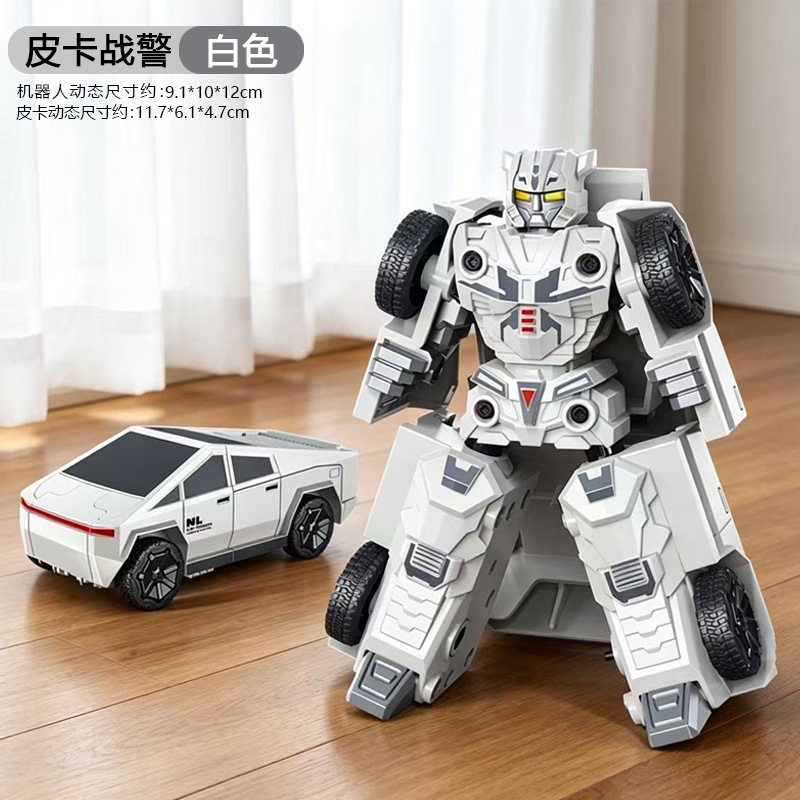 Transformed pickup truck [white] 706-95