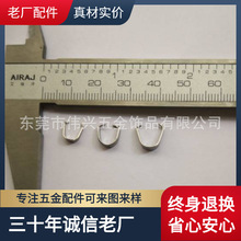 厂家直销 金属饰品耳钉304不锈瓜子扣链接圈开口真材实价终身退换