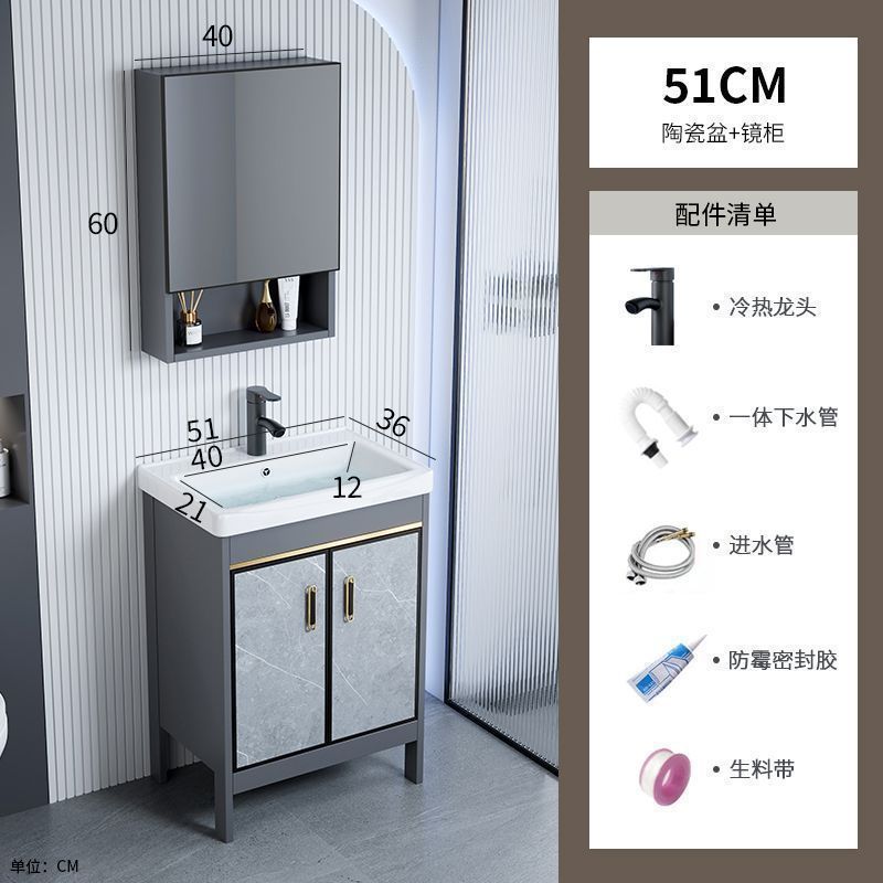 Moderno lujoso y ligero gabinete de baño inteligente de desempañamiento combinado cerámica integral lavabo lavabo lavabo lavabo duradero