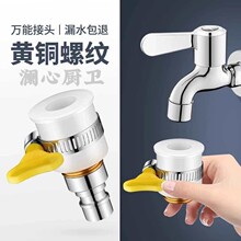 ϴ�C�Mˮ���f�ܽ��^��ʽ�o�ݼyˮ���^�D�Q���Mˮ��朽�ˮ���Ó