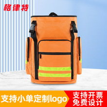 防汛应急救援包工厂工具包车载户外人防战备消防便携式防灾避难包