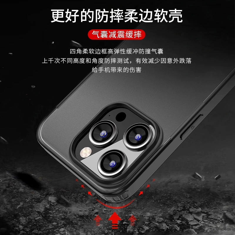 Apple, compatible iphone15, matte phone case, protective bag, protective case, 15promax, fall protection