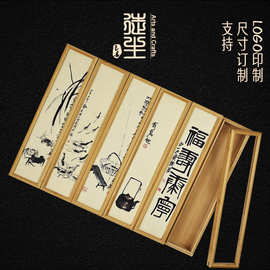 茶叶包装木盒红茶小罐茶龙珠茶摆泡袋空盒高档岩茶盒随手礼盒批发