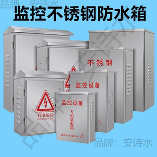 ��304���P��Б��⹤�̷���������ò��P������O���Դ��ˮ��