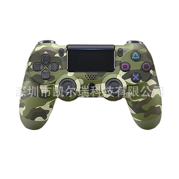 Camouflage green