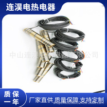 黄铜热流道加热圈厂家销售远红外节电加热圈电磁不锈钢加热圈